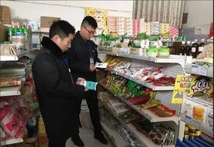 宜宾人请注意啦 这些公司生产的食品不合格,请勿食用